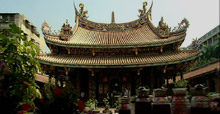 Made in Taiwan, Discover Networks Int